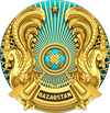 Official Internet resource Ministry of National economy of the Republic of Kazakhstan