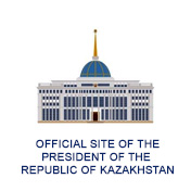 Official site of the President of the Republic of Kazakhstan