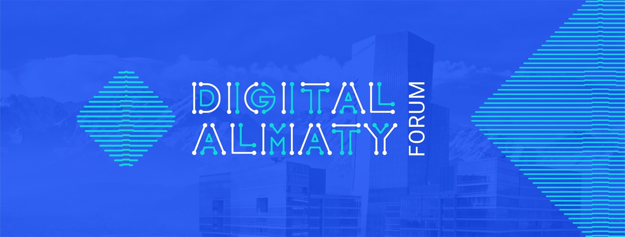 Международный форум «Digital Almaty: цифровое будущее глобальной экономики»