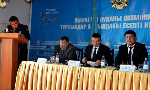 Отчетные встречи  акима Жалагашского района, акимов поселка и сельских округов в 2020 году.