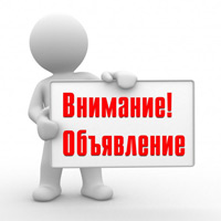 Казахстанцы смогут получать госуслуги только онлайн