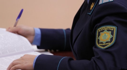 Уголовное преследование от имени государства
