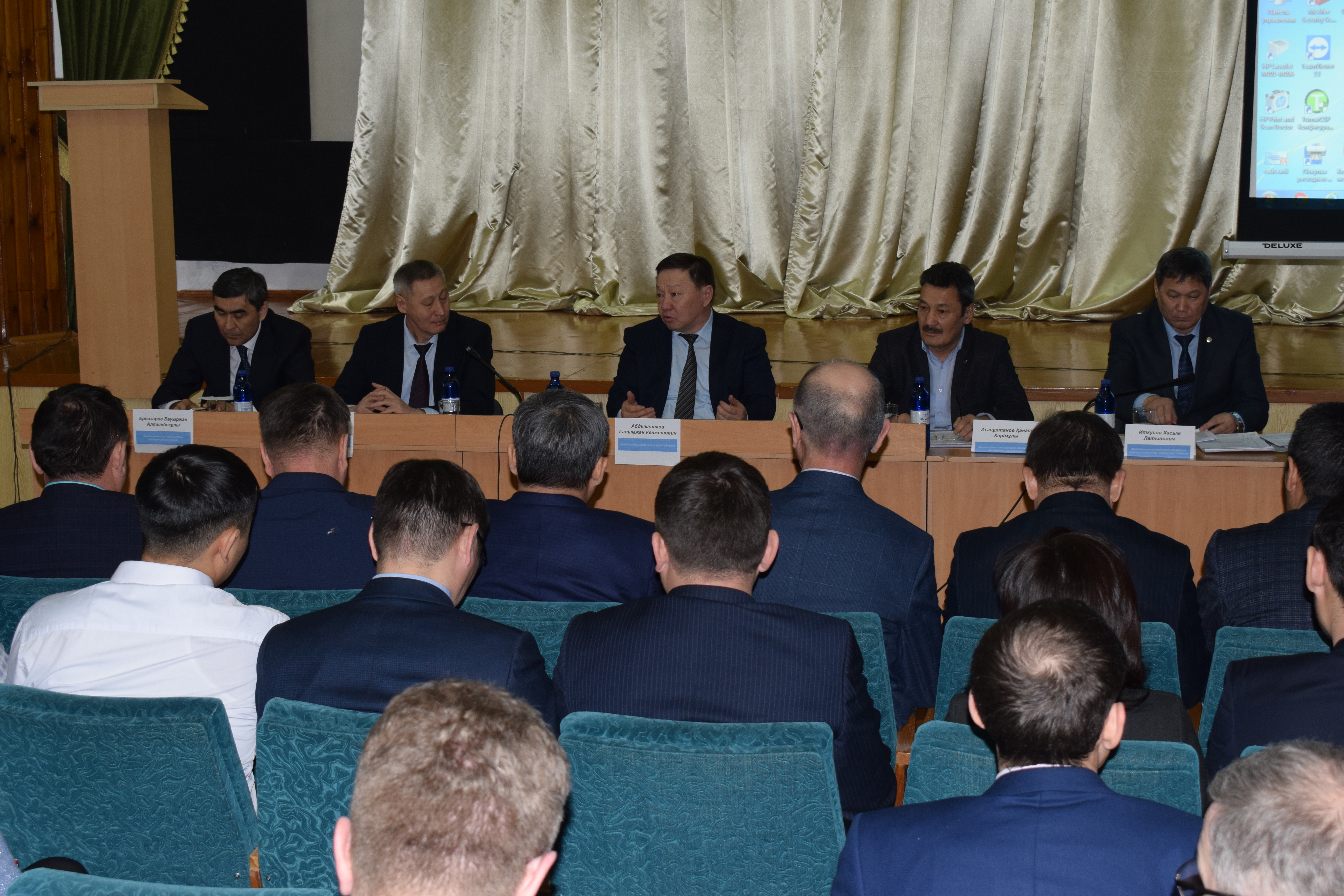 Meeting on summarizing and planning for 2020