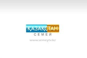 Website of the TV channel " Semey"