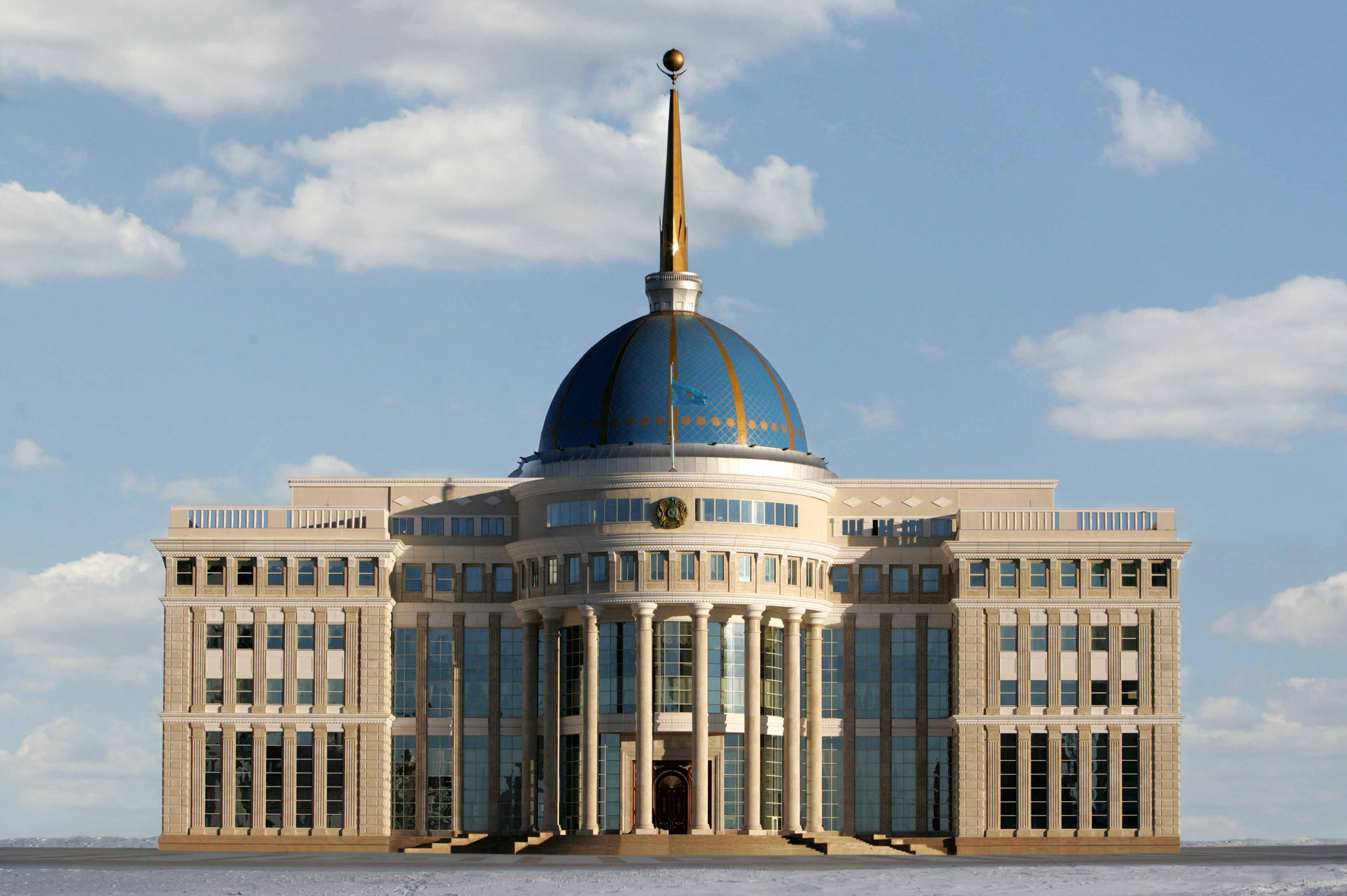 OFFICIAL SITE OF THE PRESIDENT OF THE REPUBLIC OF KAZAKHSTAN