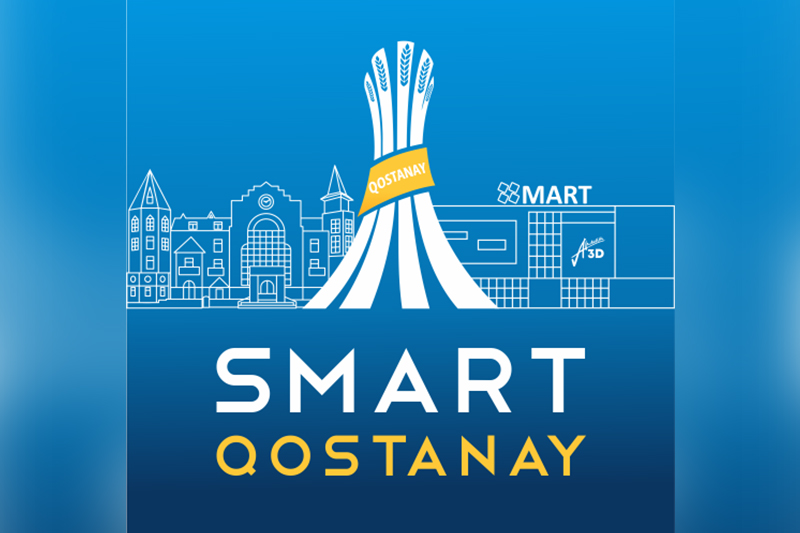 Smart City