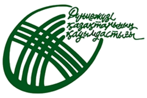 Worldwide Kazakhstan association