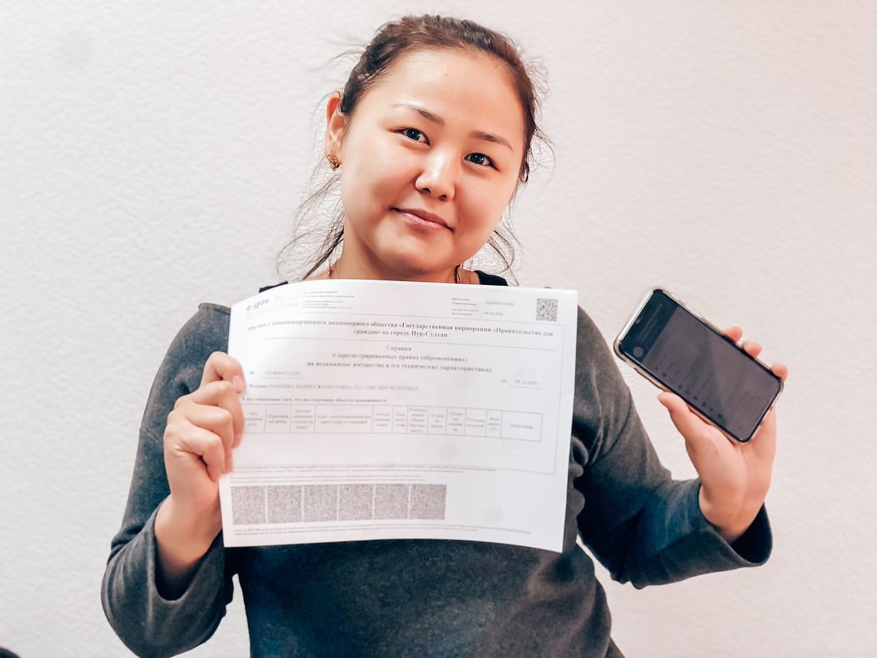 Сегодня в рубрике #простоосложном мы покажем вам все способы, как получить справку зарегистрированных правах (обременениях) на недвижимое имущество и его технических характеристиках, если вы решили купить либо продать недвижимость🏘 1️⃣ Через портал электронного правительства: