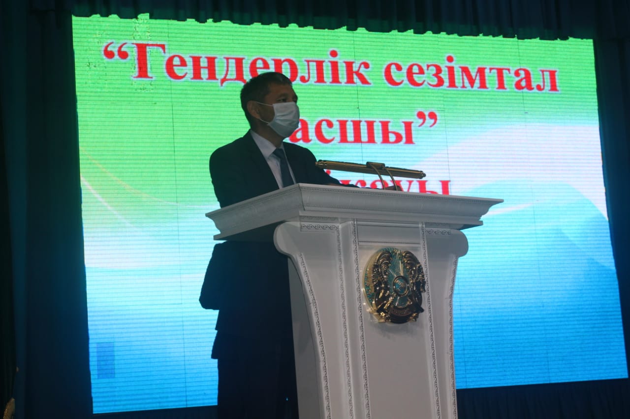 Онлайн-конкурс     «Гендерлік сезімтал басшы»