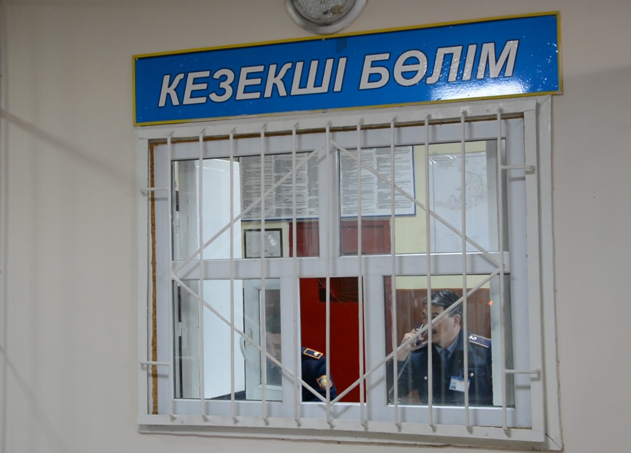 Алтын авто костанай телефон