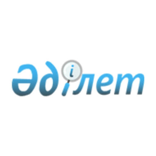 Legal Information System of Regulatory Legal Acts of the Republic of Kazakhstan