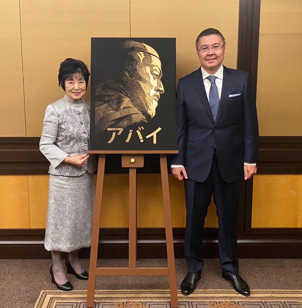 The President of the House of Councillors of the Parliament of Japan Akiko Santo:　the heritage of Abai in the Japanese language will contribute to deepening friendship between Japan and Kazakhstan