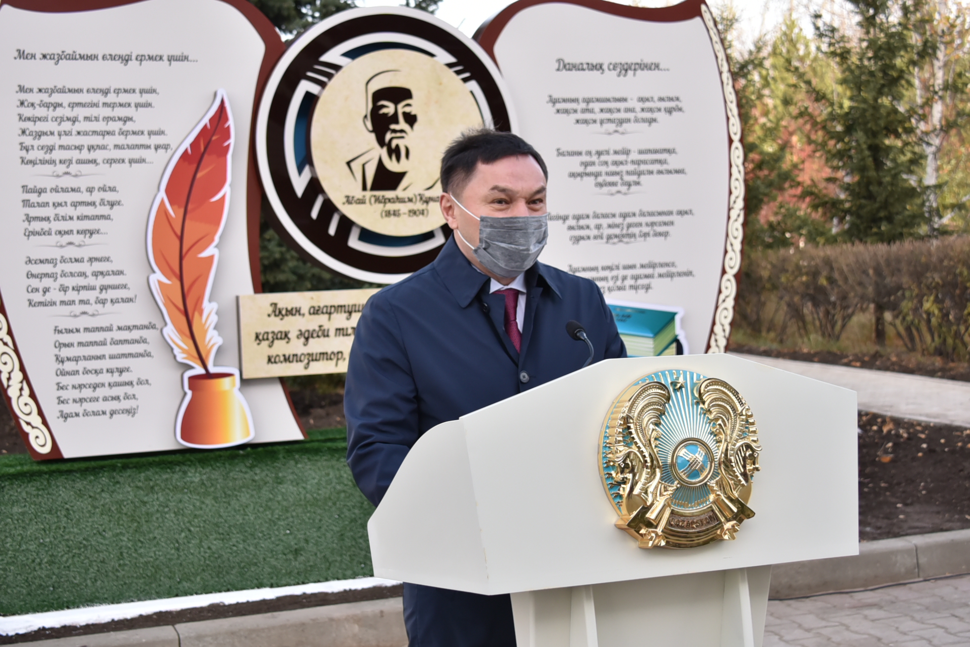 Көкшетауда енді ұлы Абай атындағы мектеп бар!