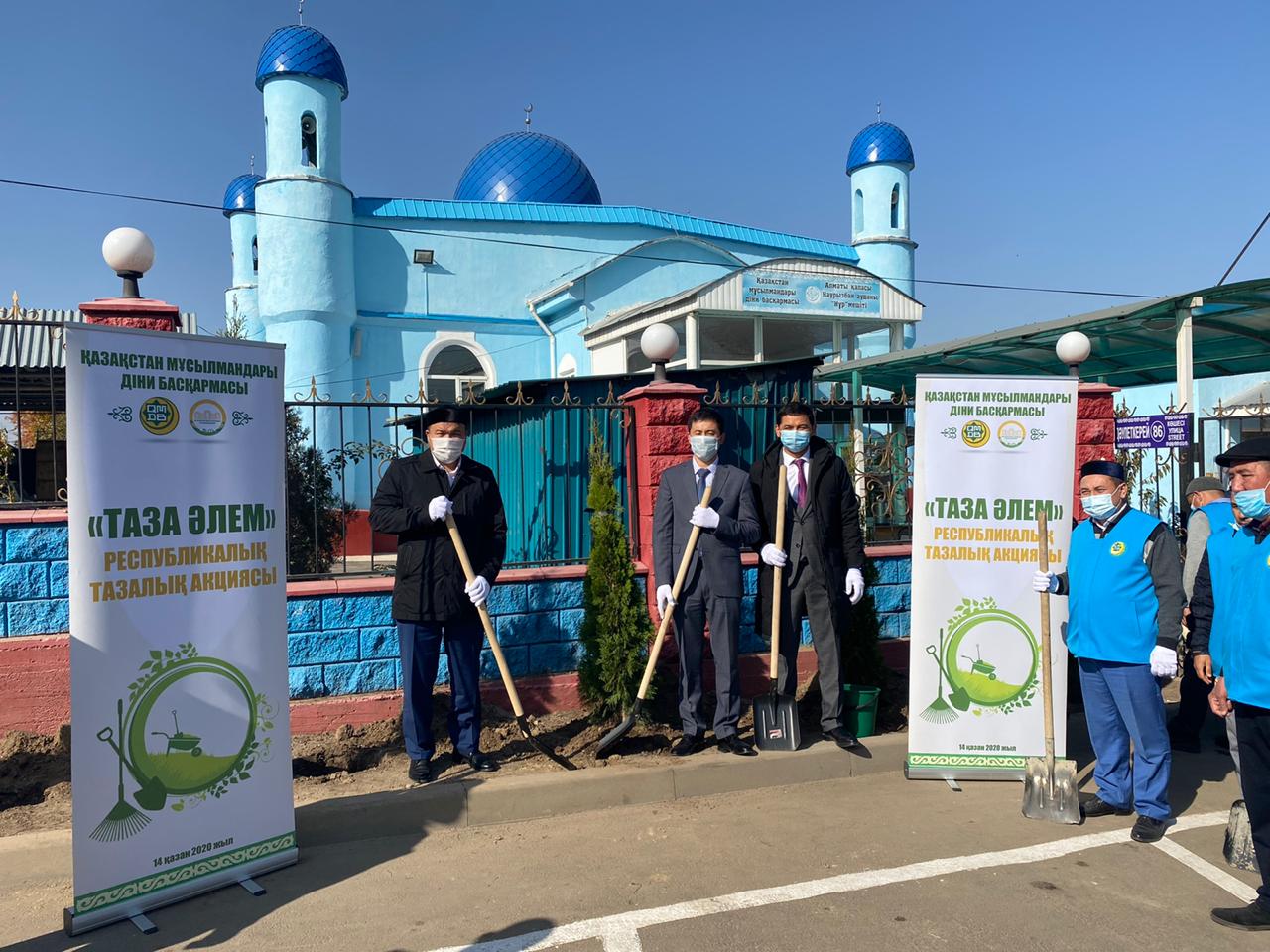 "Таза Әлем" акциясы аясында экологиялық сенбілік өтті