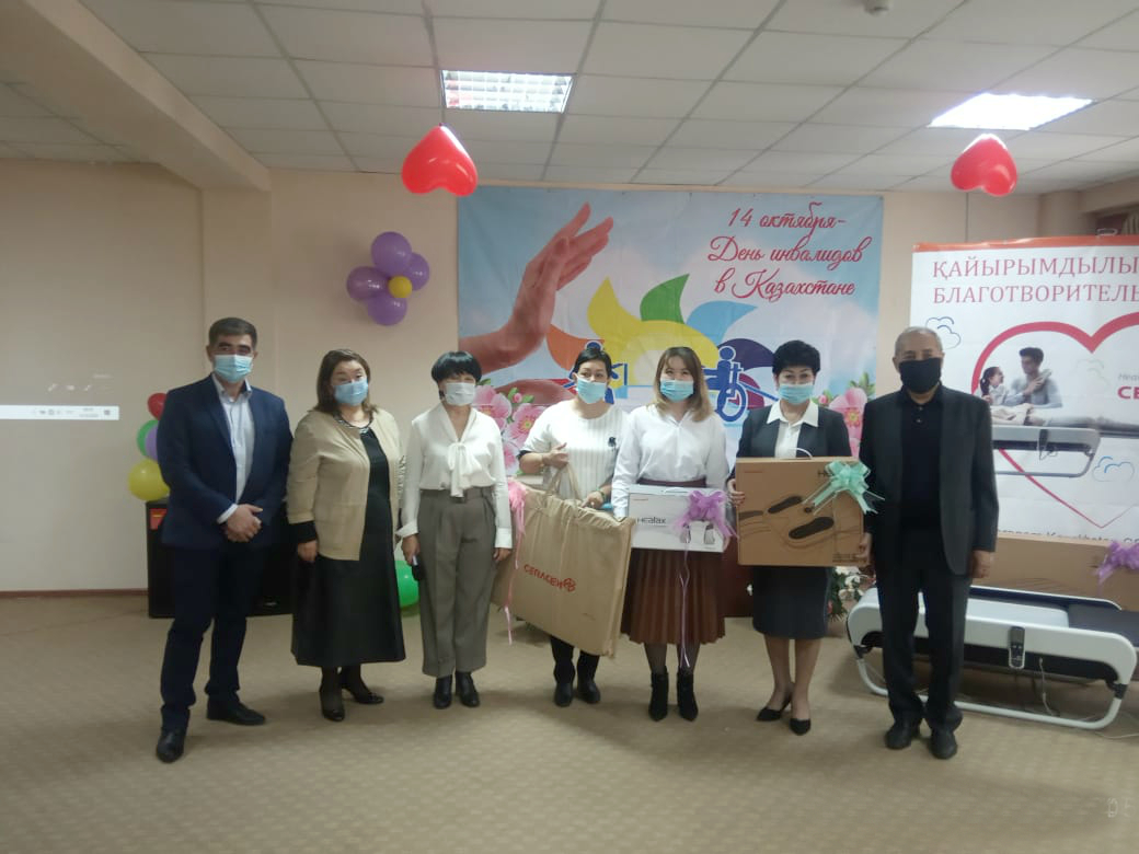 Қайырымдылық акциясы