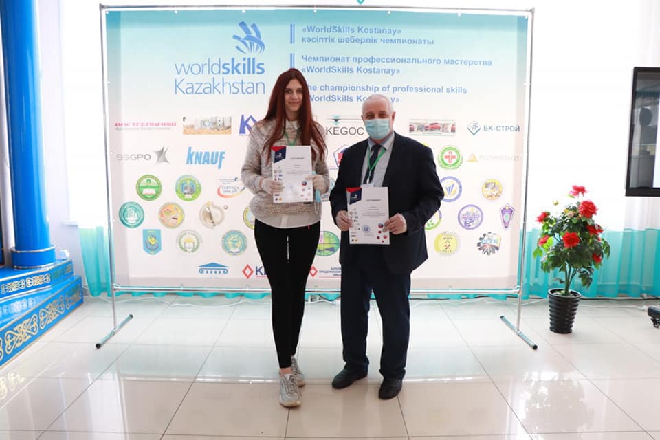 «WorldSkills Kostanay-2020» аймақтық чемпионаты