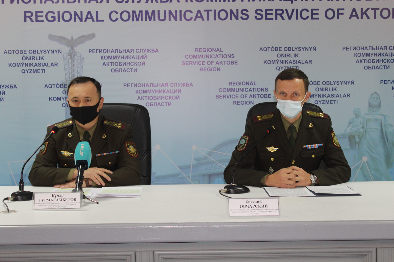 Жылыту кезеңінде өрттердің және улы газбен уланудың алдын алу бойынша өткізіліп жатқан профилактикалық іс-шаралар туралы баспасөз конференциясы өткізілді