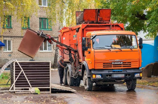 Павлодар қаласы аумағынан қатты тұрмыстық қалдықтарды жинау және шығару бойынша қызмет жеткізушіні анықтау бойынша тендер өткізу туралы хабарландыру