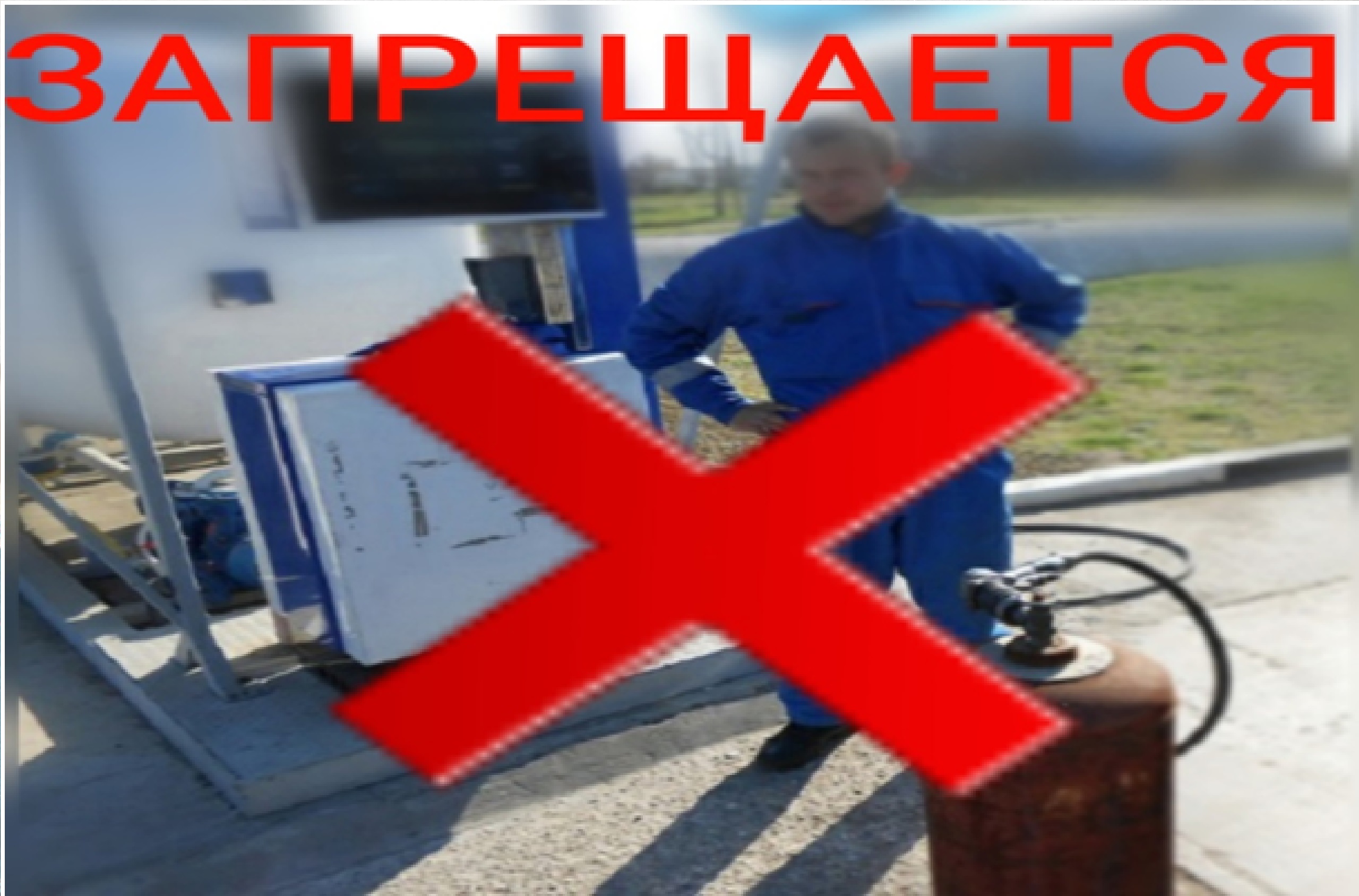 Құрметті Алматы облысының тұрғындары және қонақтары!!!