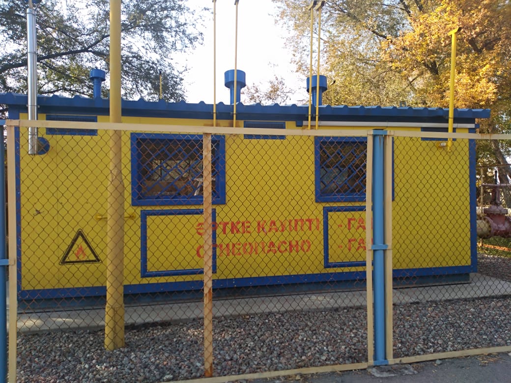 В г. Есик проведен пресс-тур совместно с ТОО «APL Construction»