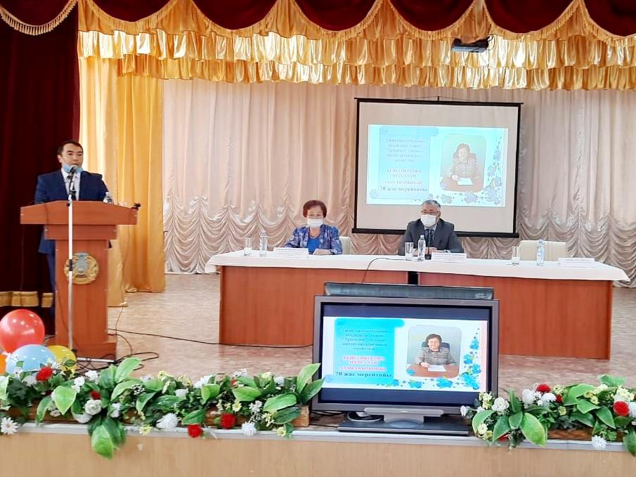 Отечественные и зарубежные учёные-историки приняли участие в научной онлайн-конференции в Караганде