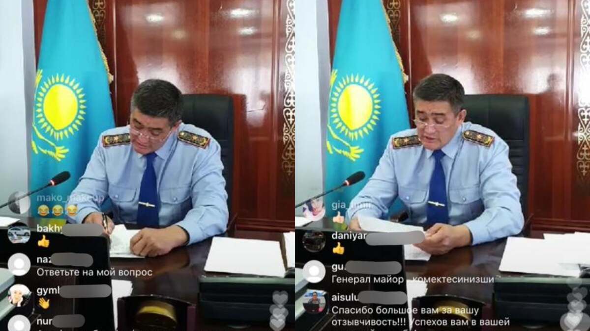 Серік Кудебаев азаматтармен онлайн эфир өткізді