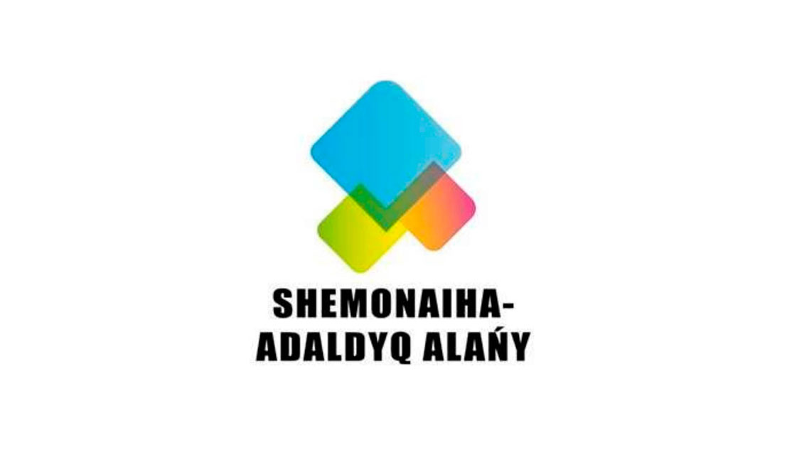 «Shemonaiha – adaldyq alany»