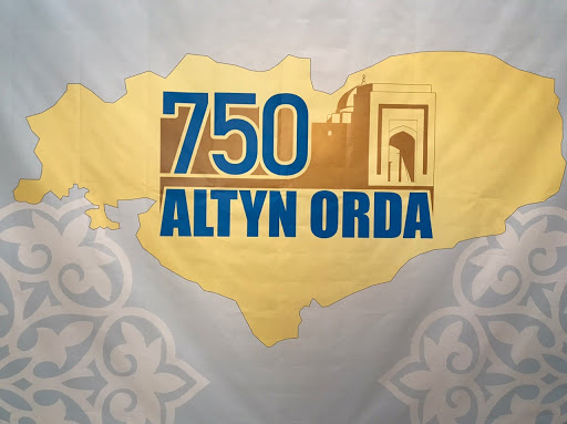 KAZAKHSTAN'S 750TH ANNIVERSARY OF THE GOLDEN HORDE: MILESTONE OF EURASIA