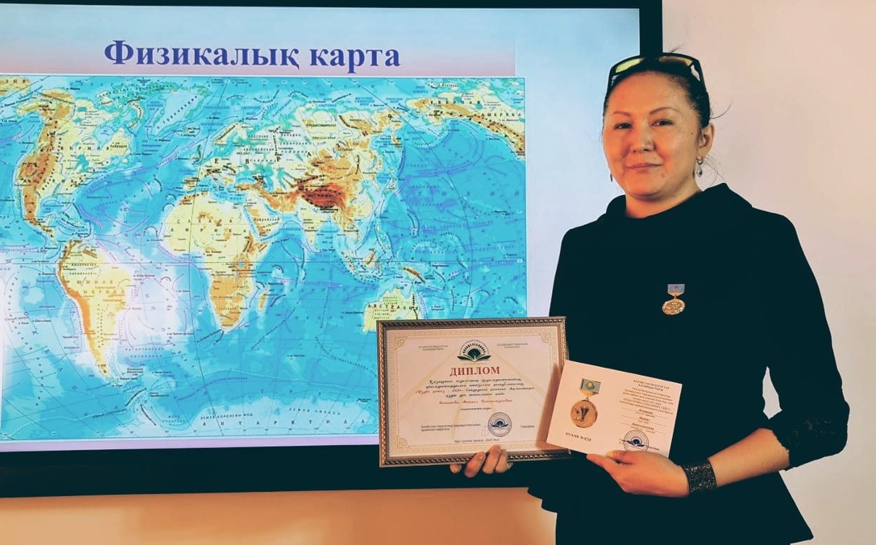 Павлодарлық ұстаз «Үздік ұстаз – 2020» медалінің иегері атанды