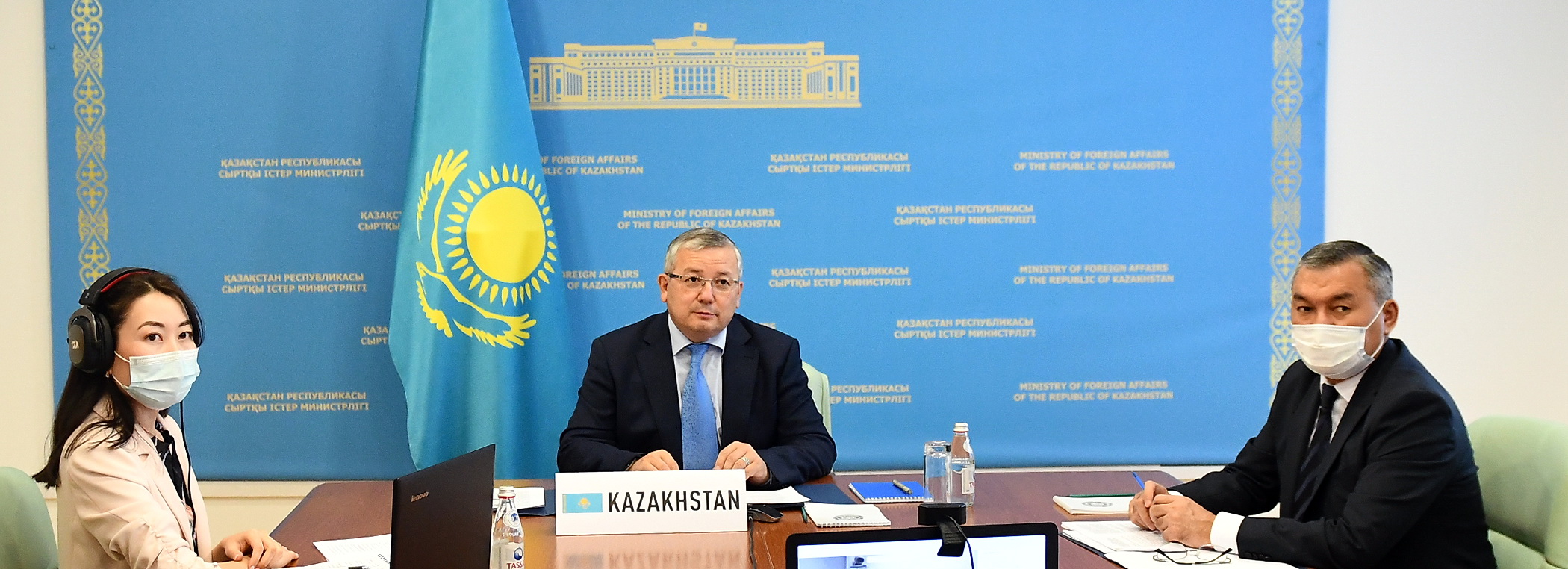 Диалог высокого уровня по вопросам политики и безопасности «Центральная Азия – Европейский союз»