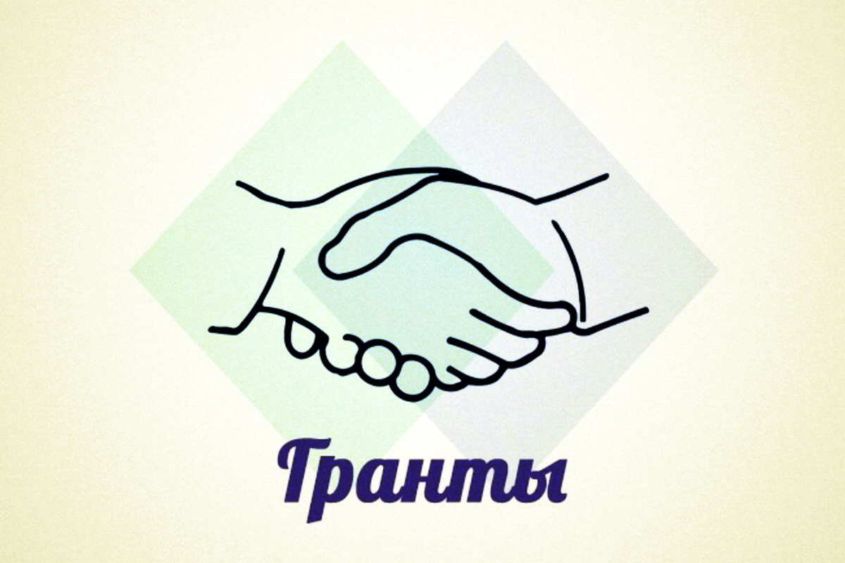 «Бизнестің жол картасы – 2025» бизнесті қолдау мен дамытудың ...