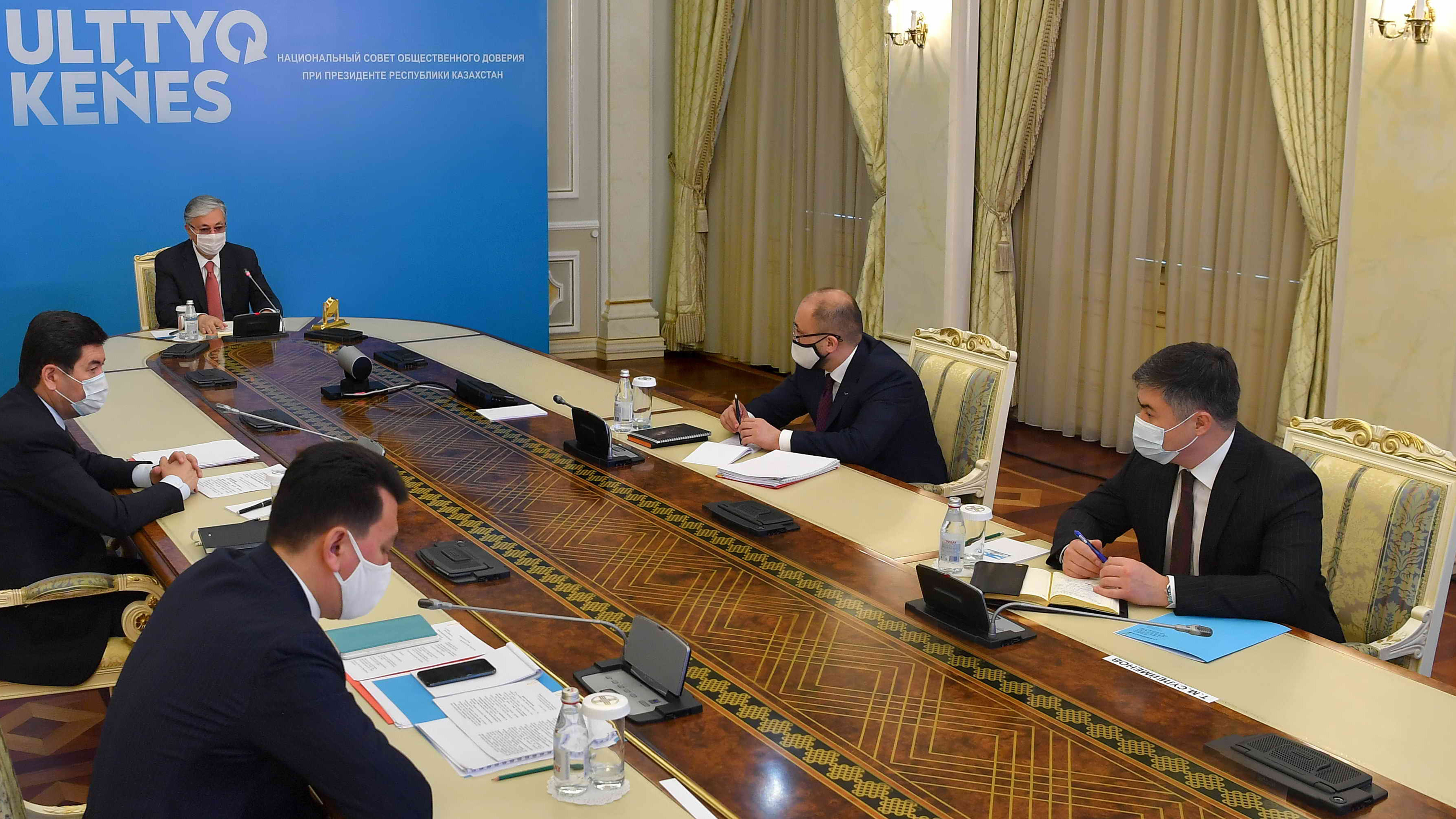 Президент Касым-Жомарт Токаев принял участие в четвёртом заседании Национального совета общественного доверия