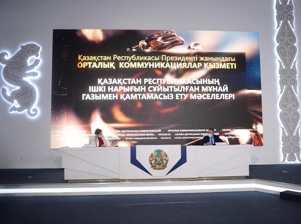 Дерегулирование цен на рынке сжиженного нефтяного газа не коснется бытовых потребителей