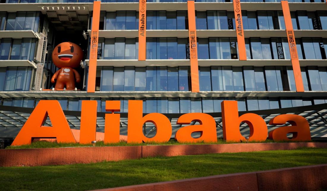 «QazTrade» CСДО» АҚ кәсіпкерлерге Alibaba.com халықаралық сауда платформасы негiзiнде экспорттау туралы семинар өткізді