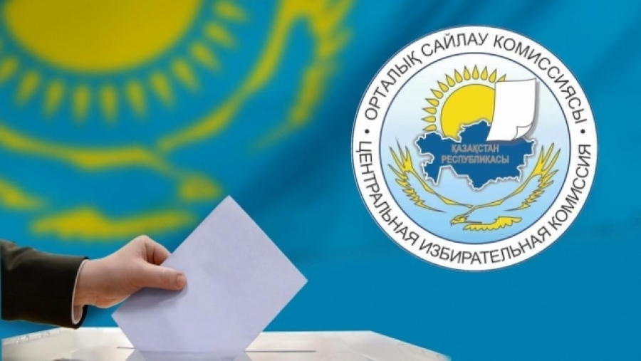 Дауыс беру уақыты мен орны туралы мәлімет