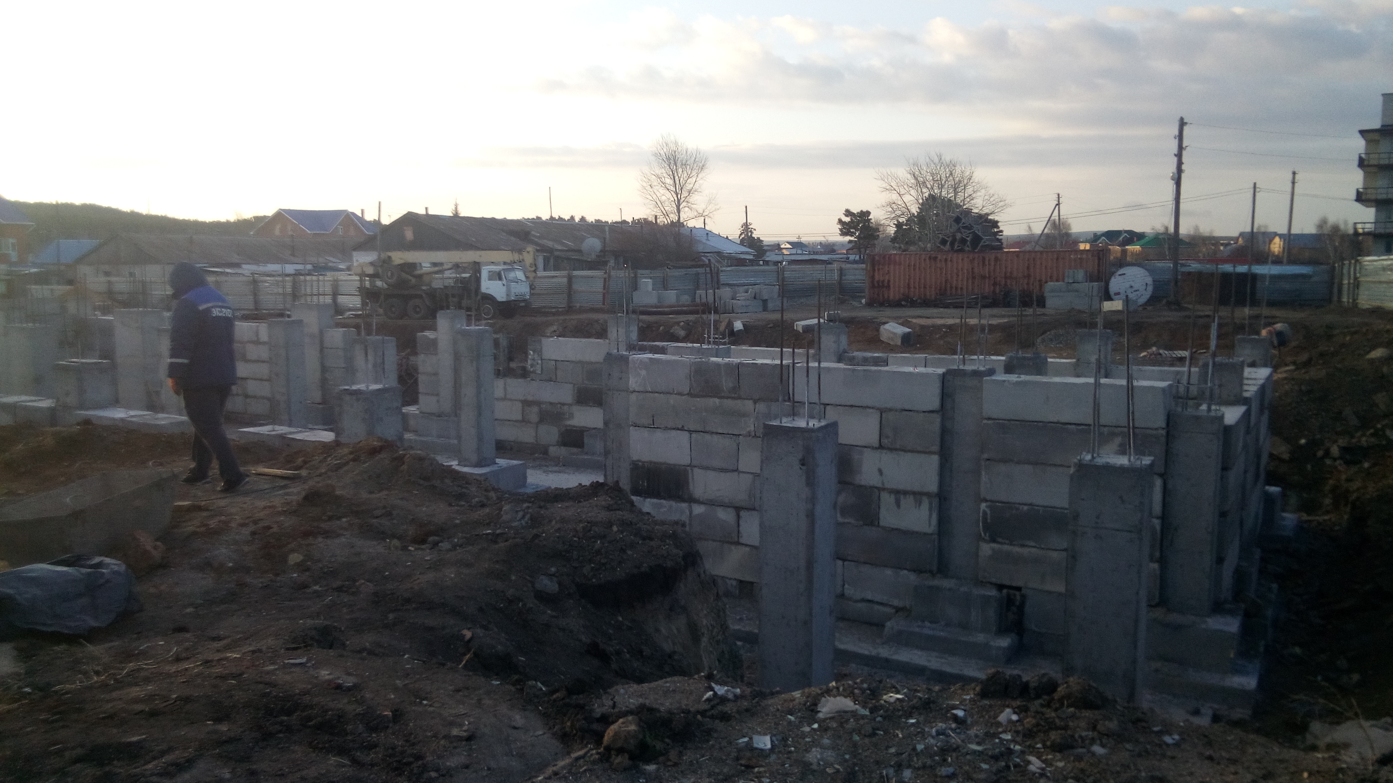 Construction of public order facilities.