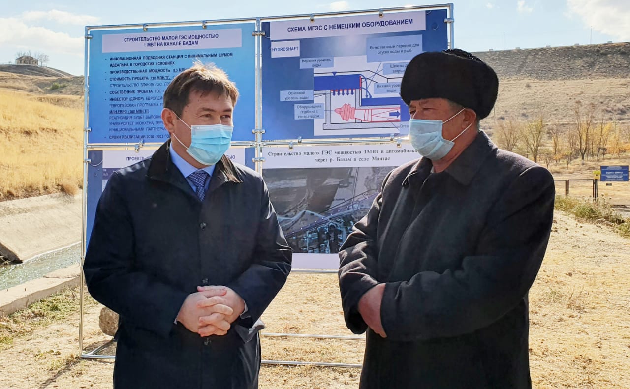 ШЫМКЕНТ: НА КАНАЛЕ БАДАМ ПОСТРОЯТ ИННОВАЦИОННУЮ ГИДРОЭЛЕКТРОСТАНЦИЮ