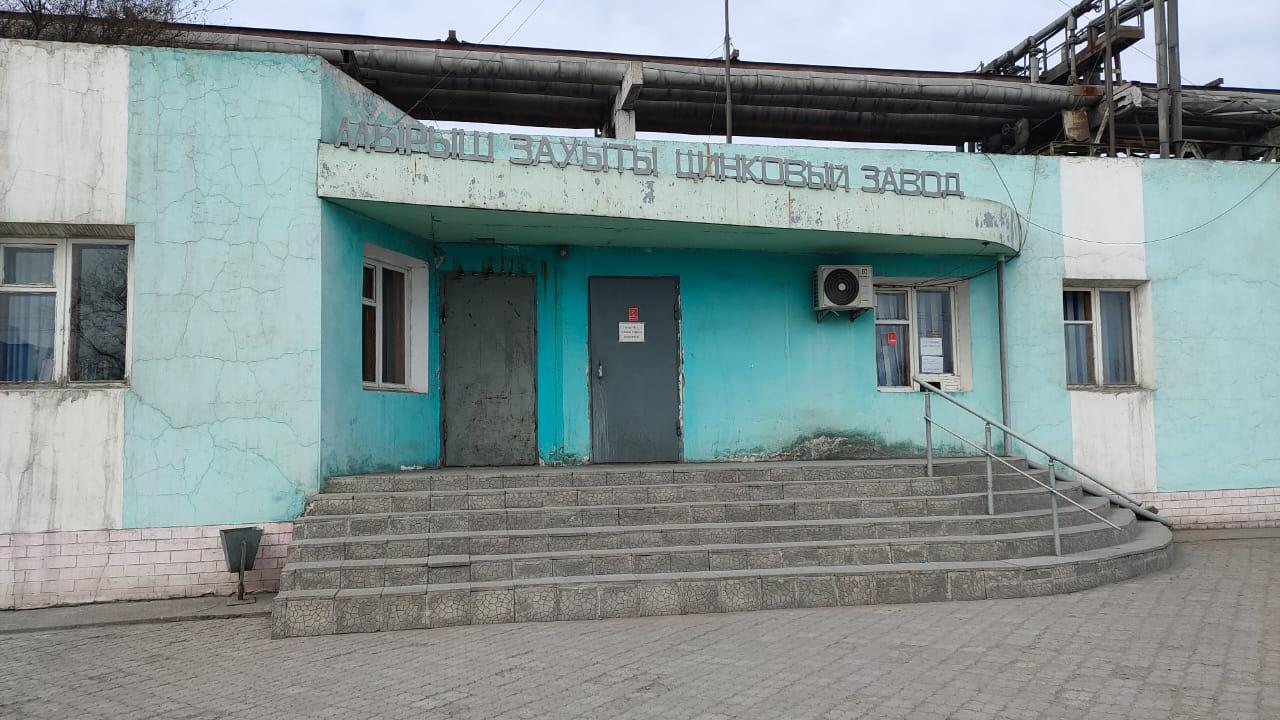 Реконструировать цинковый завод планируют в Балхаше