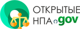 A public discussion of the «Open Legalacts» of the West Kazakhstan regional maslikhat "On the regional budget for 2021-2023"