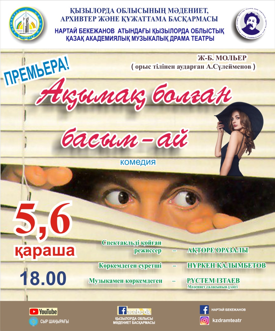 Порно смотреть онлайн Эми Андерссен