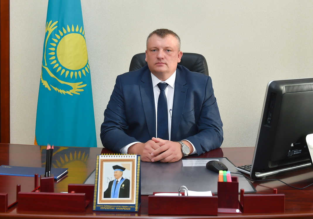 Назначение