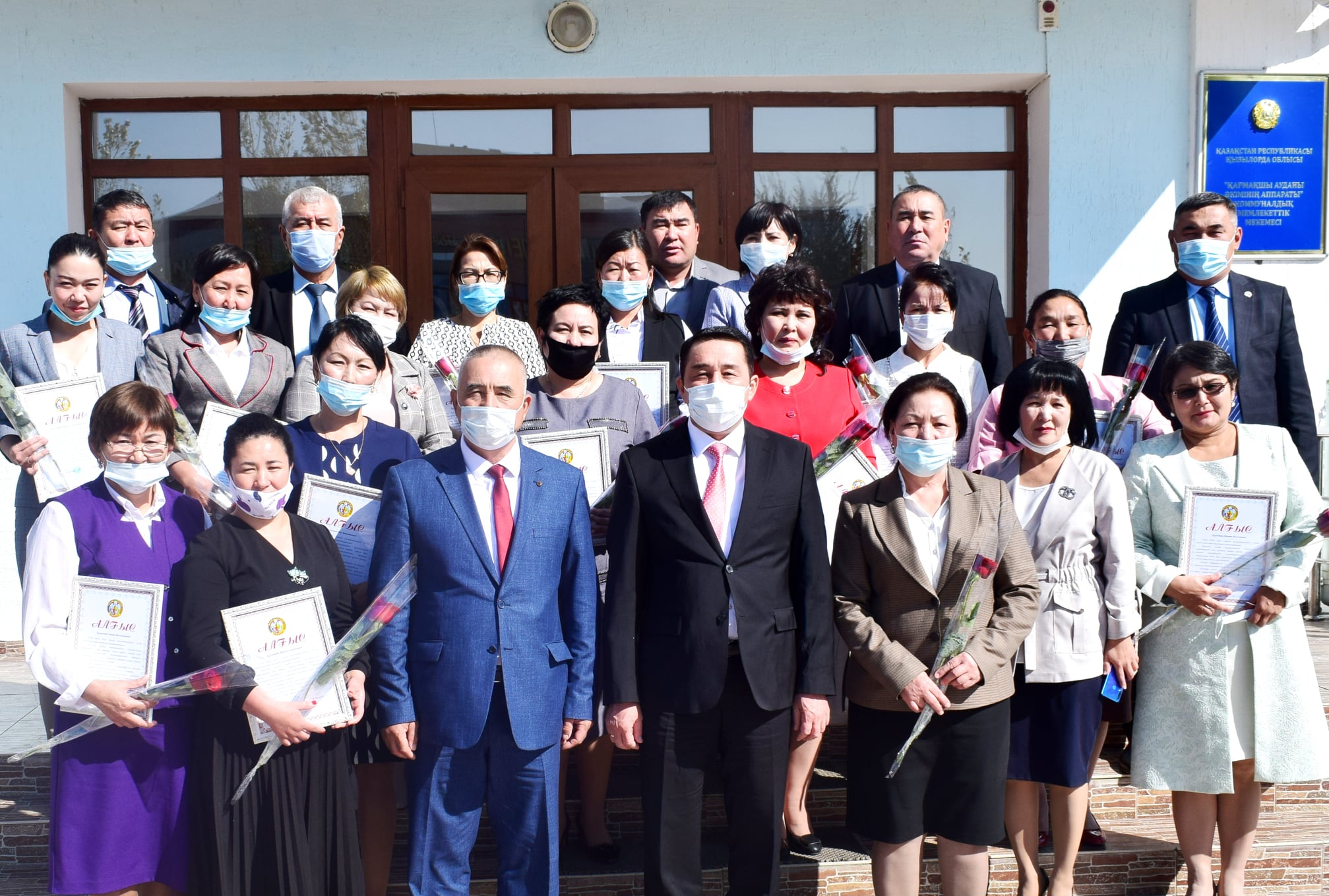 Қармақшының ұстаздарына құрмет көрсетілді