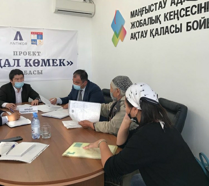 Сегодня аким города Нурдаулет Килыбай провел прием граждан по личным вопросам
