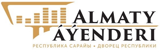 Алматы Әуендері