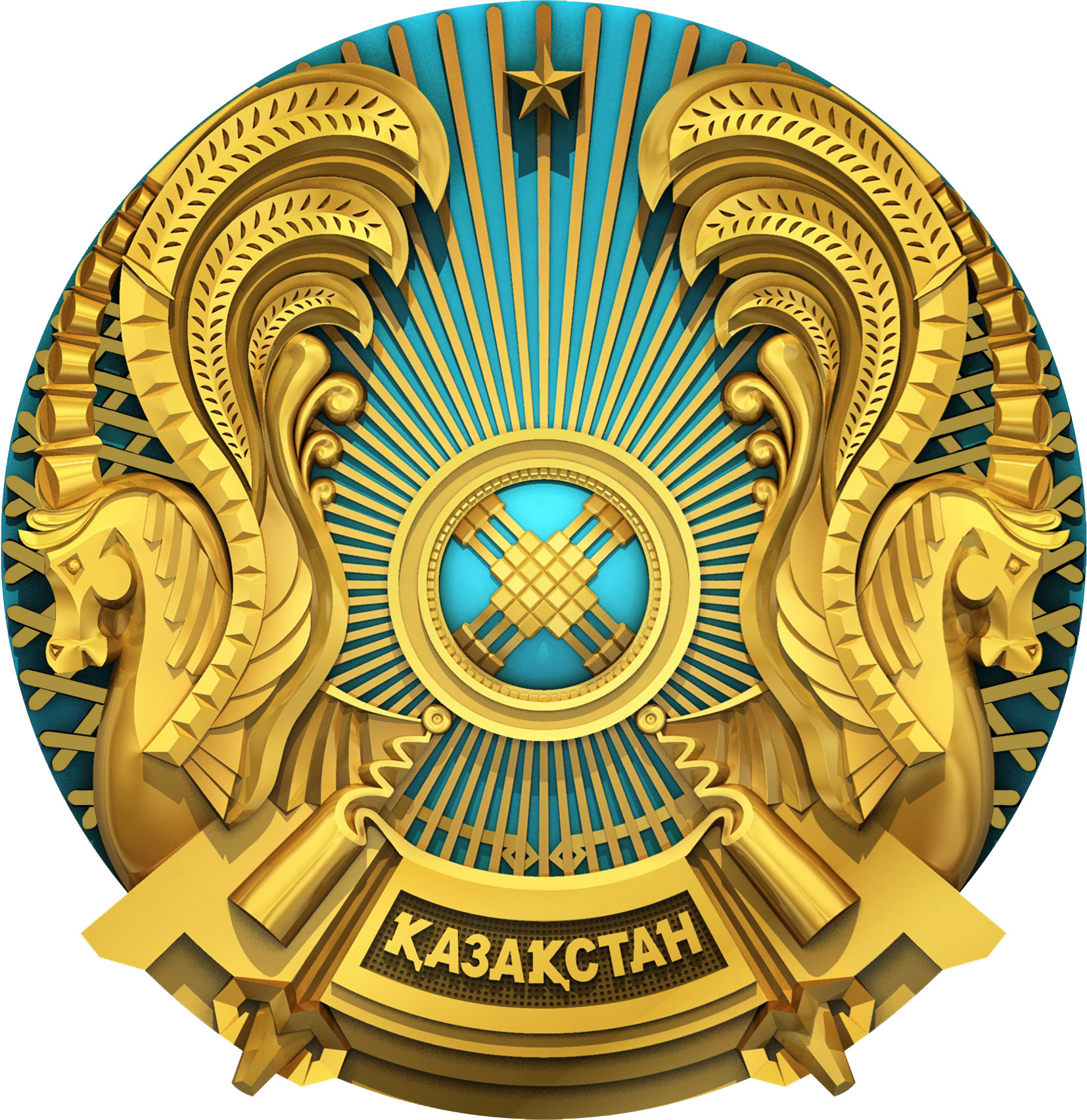 Единый портал государственных программ