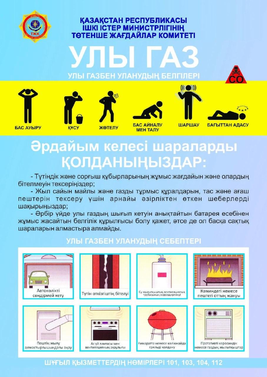 Секс машина балапанды трахает Қазір лесбиянка порносын қараңыз