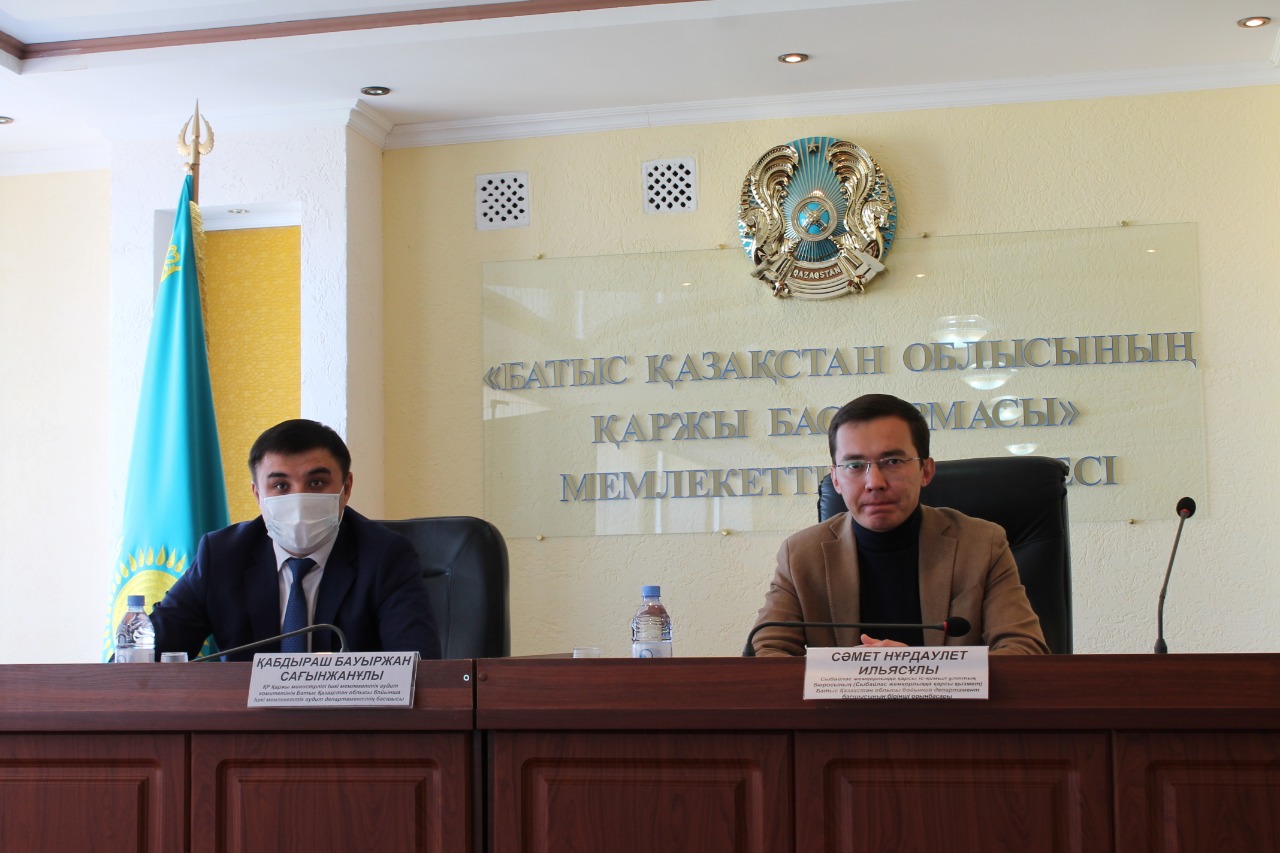 БҚО департаментінде сыбайлас жемқорлыққа қарсы заңнама жөнінде семинар өтті