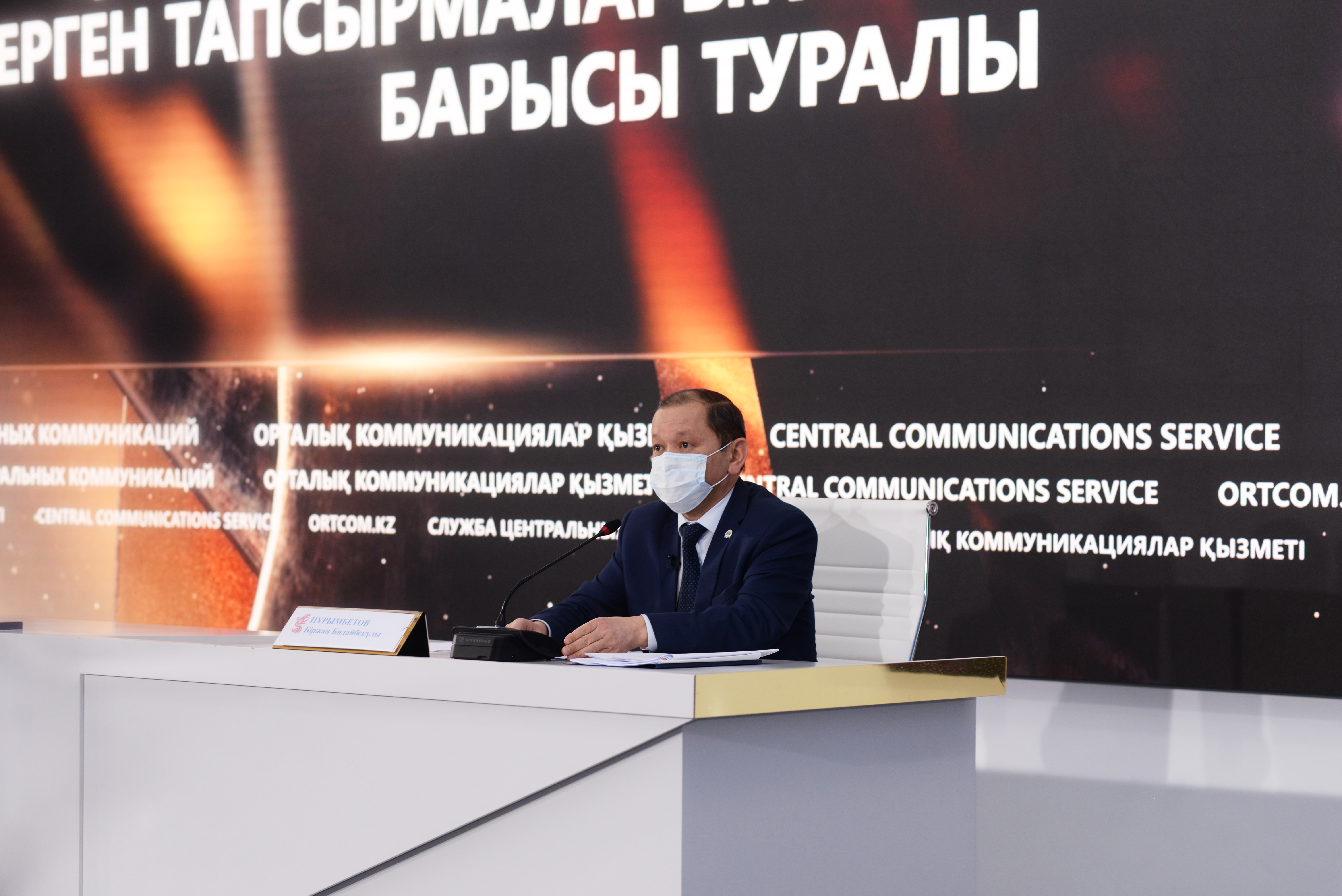 Б. Нурымбетов проинформировал о ходе реализации поручений Главы государства