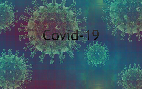 Ақтөбе облысы бойынша COVID-19 инфекциясының эпидемиологиялық жағдайы туралы 03 12 20