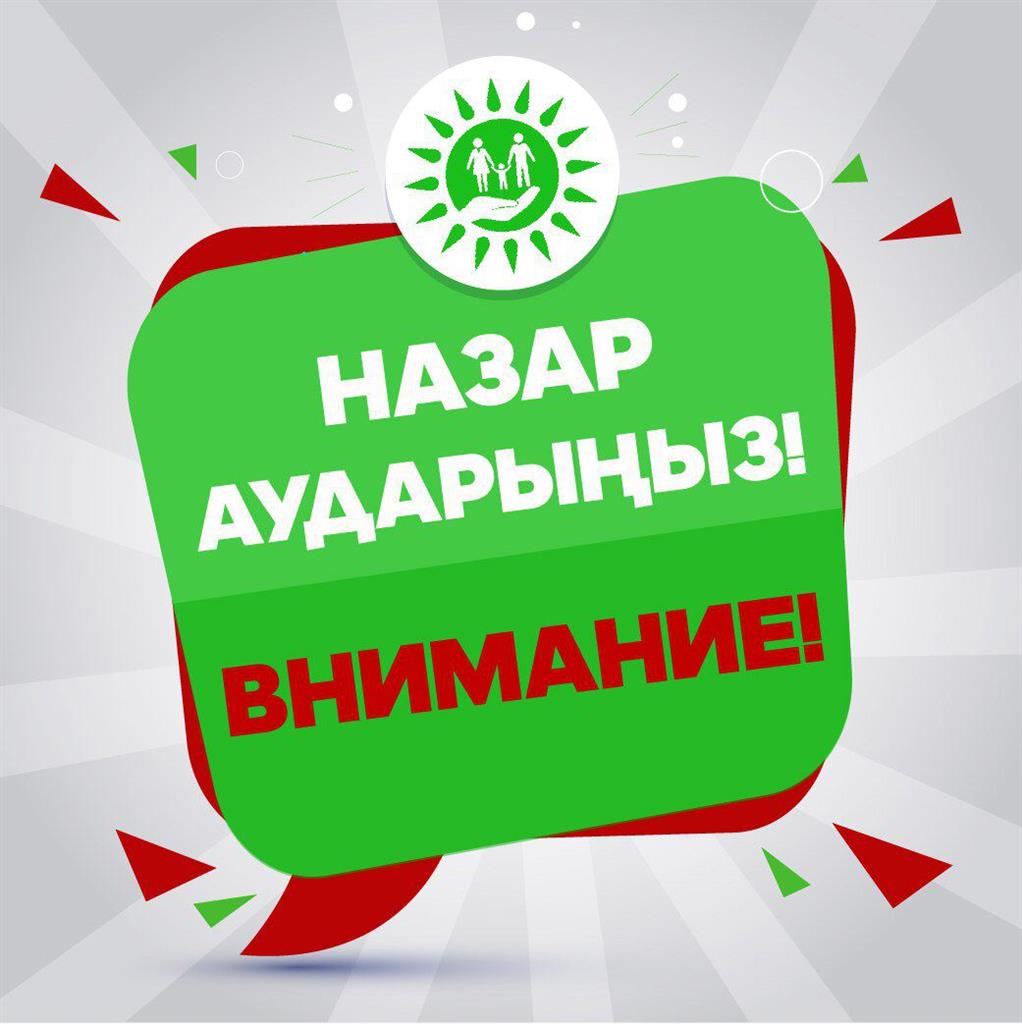 Секс орыс қызы әкесі пәктігін бұзады